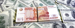 Տարադրամի փոխարժեքները հուլիսի 20-ին