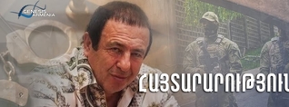 Այսօր դա կարող է լինել Գագիկ Ծառուկյանը, վաղը՝ ցանկացած այլ գործիչ, երբ իրավունքը ստորադասվում է քաղաքական վենդետային