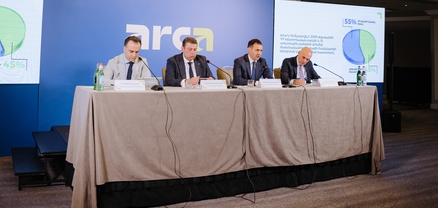 Arca ազգային վճարային համակարգի 2026-ի արդյունքները. ՈւՂԻՂ
