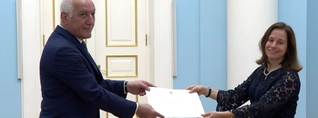 Վահագան Խաչատուրյանին իր հավատարմագրերն է հանձնել Պորտուգալիայի նորանշանակ դեսպանը