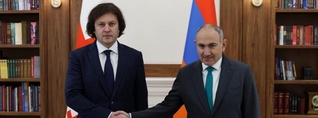 Վրաստանն արտակարգ հարաբերություններ ունի Հայաստանի հետ. Կոբախիձե