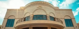 «Մորենա» ռեստորանի բակում հարսանիքի մասնակիցների միջև վիճաբանություն է տեղի ունեցել․ մեկ անձ տեղափոխվել է հիվանդանոց