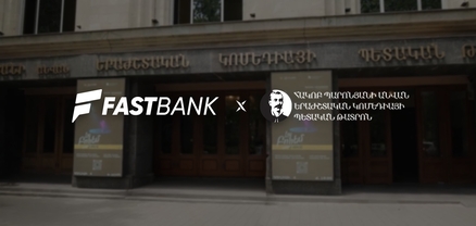 Ֆասթ Բանկի ֆինանսավորմամբ հիմնանորոգվել են Պարոնյան թատրոնի ենթակառուցվածքները