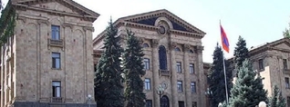 Որ հանձնաժողովները «կհանձնվեն» ընդդիմությանը. Հրապարակ