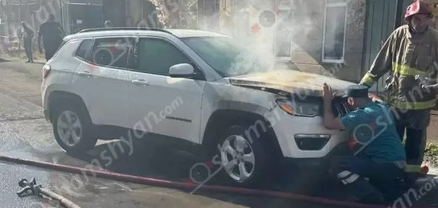 Մարտունիում հրդեհ է բռնիվել «Jeep Compass»-ում. ավտոմեքենան դարձել է ոչ շահագործելի