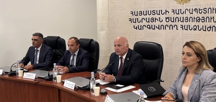 ՀԾԿՀ-ում ԵՄ փորձագետների մասնակցությամբ քննարկվում են էլեկտրաէներգիայի շուկայի բարեփոխումները