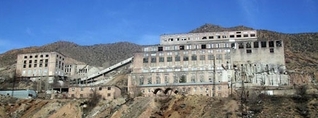 ՊԵԿ-ը հրապարակել է 1000 խոշոր հարկ վճարողների ցանկը