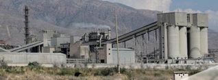 Գևորգ Պապոյանը «Արարատցեմենտ»-ի կառավարիչ է նշանակել