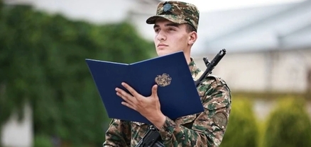Նորակոչիկներին կհատկացվի երկօրյա արձակուրդ