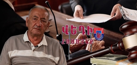 Երկիրս եմ պաշտպանել, հիմա էլ ունեցվածքս կպահեմ. Վեդիի բնակիչը  պայքարում է դատարանի դեմ