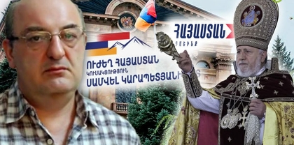 Կաթողիկոսին ԱԺ չհրավիրելը կբորբոքի՞ ընդվզում. Արմեն Բադալյանը՝ ընդդիմության քայլերի մասին