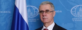 Ռուսաստանի դեսպանը հրավիրվել է Ռումինիայի ԱԳՆ