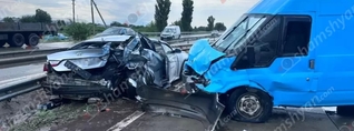 Երևան-Երասխ ճանապարհին բախվել են «Ford Tranist»-ը, «Honda»-ն և «Dodge»-ը․ 3 վիրավորներից մեկն անչափահաս է․ shamshyan.com