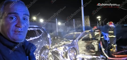 Պայթյուն, հրդեհ և ավտովթար՝ Երևանում․ 3 հոգի տեղափոխվել է Այրվածքաբանության ազգային կենտրոն