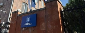 ՀԷՑ-ի շուրջ ծավալվող ապօրինությունը վտանգում է Հայաստանի ապագան. «Փաստ»