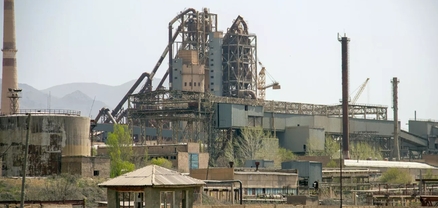 «Արարատցեմենտ»-ը հանձնվել է Հայաստանի Հանրապետության կառավարմանն ու պահպանմանը