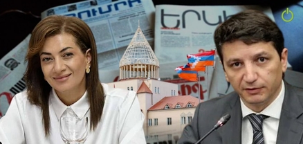 Միլիոններ՝ Աննա Հակոբյանի հիմնադրամին, Առինջ մոլն էլ կխլեն, 96-րդը՝ հանձնաժողովի նախագահ․ Մամուլ