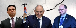 Փաշինյանի իշխանությունը առերևույթ քայքայվում է