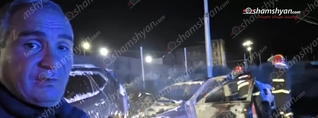 Պայթյուն, հրդեհ և ավտովթար՝ Երևանում․ 3 հոգի տեղափոխվել է Այրվածքաբանության ազգային կենտրոն