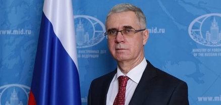 Ռուսաստանի դեսպանը հրավիրվել է Ռումինիայի ԱԳՆ