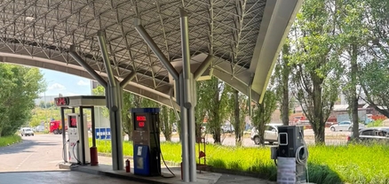 Բացահայտվել է վառելիքի ոլորտում տնտեսվարող սուբյեկտի կողմից առանձնապես խոշոր չափերի հարկեր թաքցնելու դեպք. ՊԵԿ