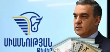 Ինչպես է Թաթոյանը շրջանցել օրենքը. հիմնադրամ՝ հիմնադրամի մեջ