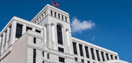 ԱԳՆ-ն ներկայացրել է Շենգենյան վիզայի տրամադրման հիմնական կանոնները