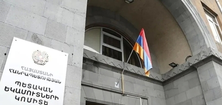 Բացահայտվել է 619 մլն դրամի ստվերային շրջանառության,  340 մլն դրամի աշխատավարձի թերհայտարարագրման դեպք