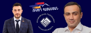 Չես կարող մեկին շնորհավորել, ով քո կուսակցության դեմ պայքարում է. քաղտեխնոլոգ
