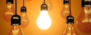 Որոշ հասցեներ հոսանքազրկվելու են