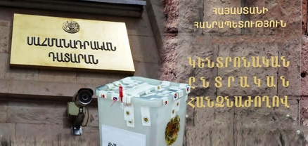 ԿԸՀ-ն` ապագայատեսության և հաշվարկների տիեզերական կենտրոն. մինչև 2029 թվականն ամեն ինչ ճշգրիտ պլանավորել են