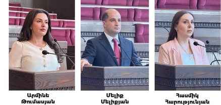 Դատավորների ընդհանուր ժողովը Էթիկայի և կարգապահական հարցերի հանձնաժողովի դատավոր չհանդիսացող անդամներ է ընտրել