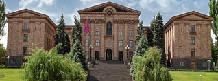 ԱԺ արտահերթ նստաշրջանը շարունակվում է. ՈւՂԻՂ