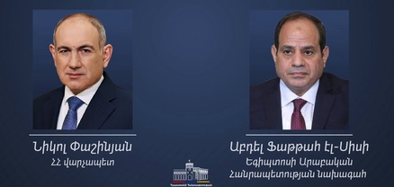 Եգիպտոսի նախագահը շնորհավորել է Փաշինյանին ընտրություններում հաղթանակի առթիվ