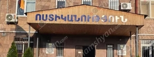 Վիճաբանություն և ծեծկռտուք՝ Արագածոտնի մարզում․ կան վիրավորներ, վնասվել է «Kia»-ն