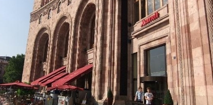 Երևանի «Արմենիա Մարիոթ» հյուրանոցում կիրականացվի վերահսկողություն