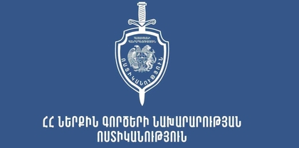 Եղբայրները գրտնակի հարվածով սպшնել են իրենց մորը և թաքցրել նրա մարմինը