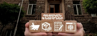 Միլիարդների հատկացումներ և «հատուկ ընթացակարգեր». ԿԸՀ-ն պարզաբանել է գնումների հետքի բացակայությունը