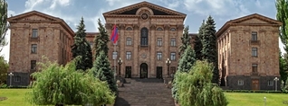 ԱԺ-ն արտահերթ նիստ է գումարել. ՈւՂԻՂ