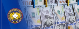 Հանցավոր խմբի կողմից 465 մլն դրամի հափշտակության դեպքի առթիվ նախաձեռնված քրեական վարույթի նախաքննությունն ավարտվել է