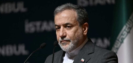 Իրանի դեմ ցանկացած ագրեսիա կստիպի հասցնել հզոր և որոշիչ պատասխան. Արաղչի