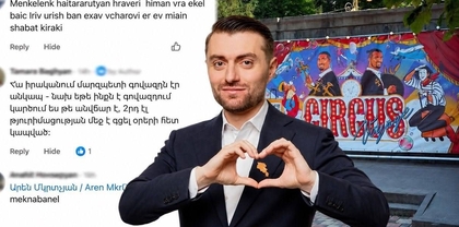 Սուտ խոստո՞ւմ, թե՞ անփույթ հայտարարություն. Լոռու մարզպետի տեսանյութից հետո քաղաքացիները խաբված մնացին