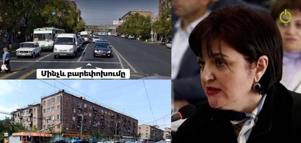 Հայաստանում գիտնականների ստորագրությամբ երկու սերնդի ստեղծածը զանգվածաբար ոչնչացվեց