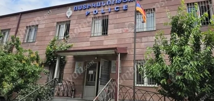 Երևանում ձերբակալել են 31-ամյա կասկածյալի․ հայտնաբերվել է մեծ քանակի «Մեթամֆետամին» տեսակի թմրամիջոց