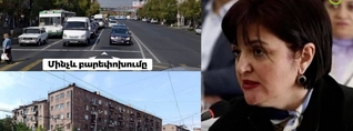 Հայաստանում գիտնականների ստորագրությամբ երկու սերնդի ստեղծածը զանգվածաբար ոչնչացվեց