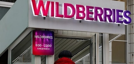 Wildberries-ի պահեստների վրա հարձակումները միլիարդավոր դոլարների վնասներ են պատճառել, այդ թվում՝ հայ գործարարներին. Տատյանա Կիմ
