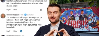 Սուտ խոստո՞ւմ, թե՞ անփույթ հայտարարություն. Լոռու մարզպետի տեսանյութից հետո քաղաքացիները խաբված մնացին