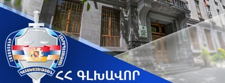 Պետությանը կվերադարձվի 2 միլիոն 490 հազար դրամ. Դատախազության հայցը բավարարվել է