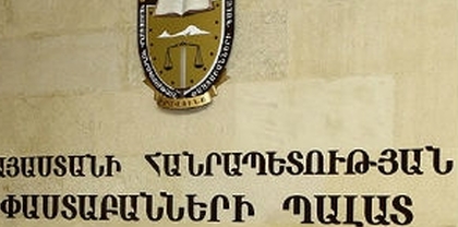 Փաստաբանների պալատը դատապարտել է Երեմ Սարգսյանին Ծառուկյանի գործով վարույթից հեռացնելը