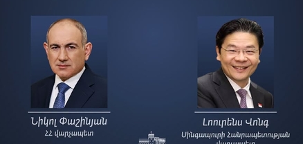 Սինգապուրի Հանրապետության վարչապետը շնորհավորել է Փաշինյանին